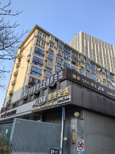 盛景园3室1厅1卫93.56平方米