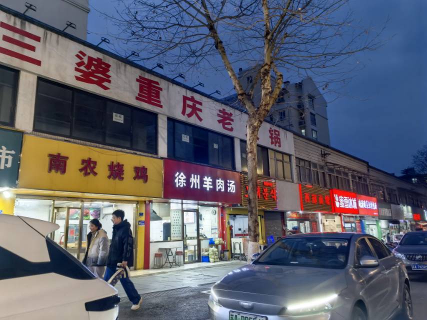 万达广场 福园街 年租40万 品牌商家承租 门店大气