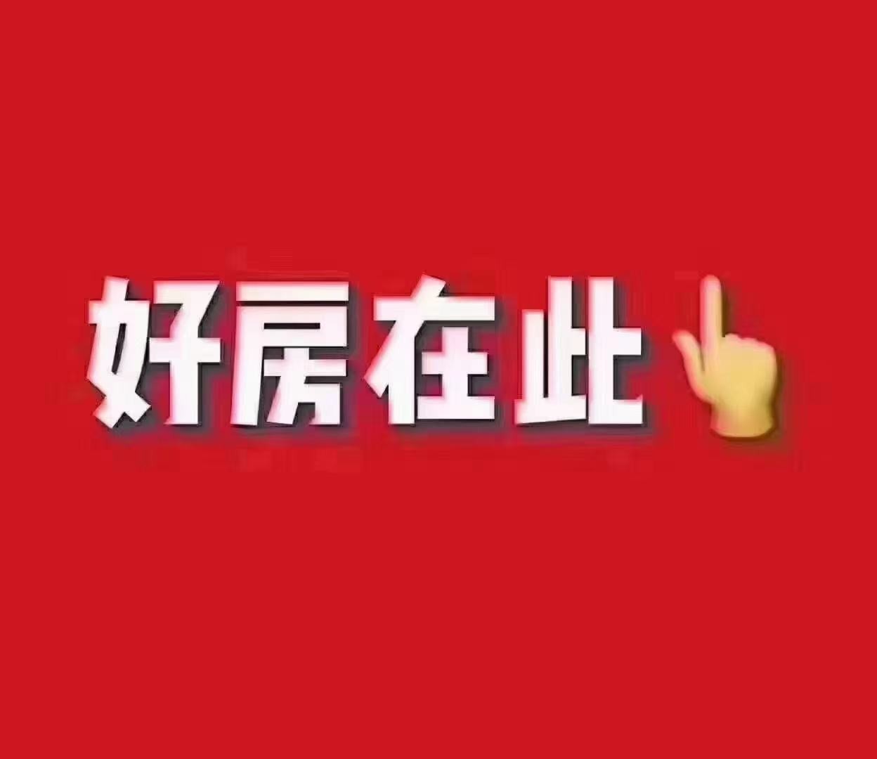 金峰大厦稀缺高层 整层出售写字楼视野开阔欢迎电联咨询