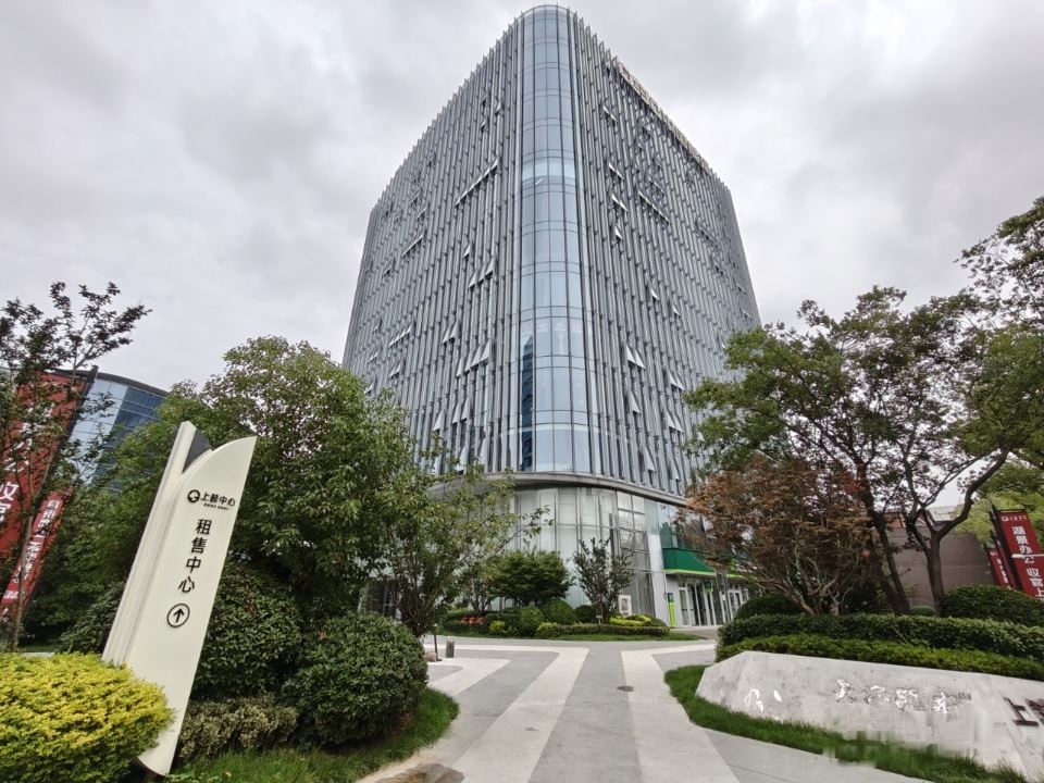 专业销售 上鼓中心 中央门商圈 小市地铁口 精装东边户急售
