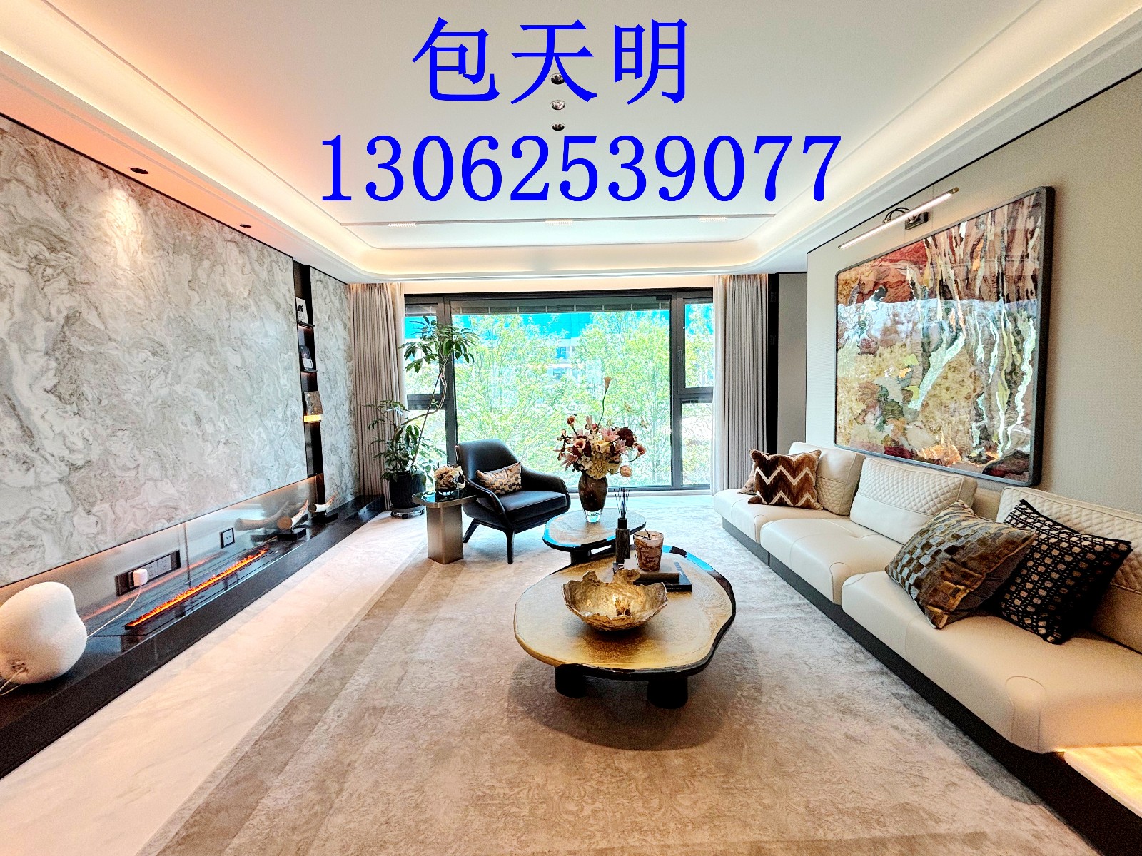 花园露台科学园四代宅 竹山路地铁口 婚装零公摊 赛事级别会所