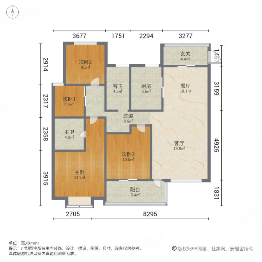 海峡城云玺湾奥南稀缺大四房户型总价优势明显 新空宜居生活