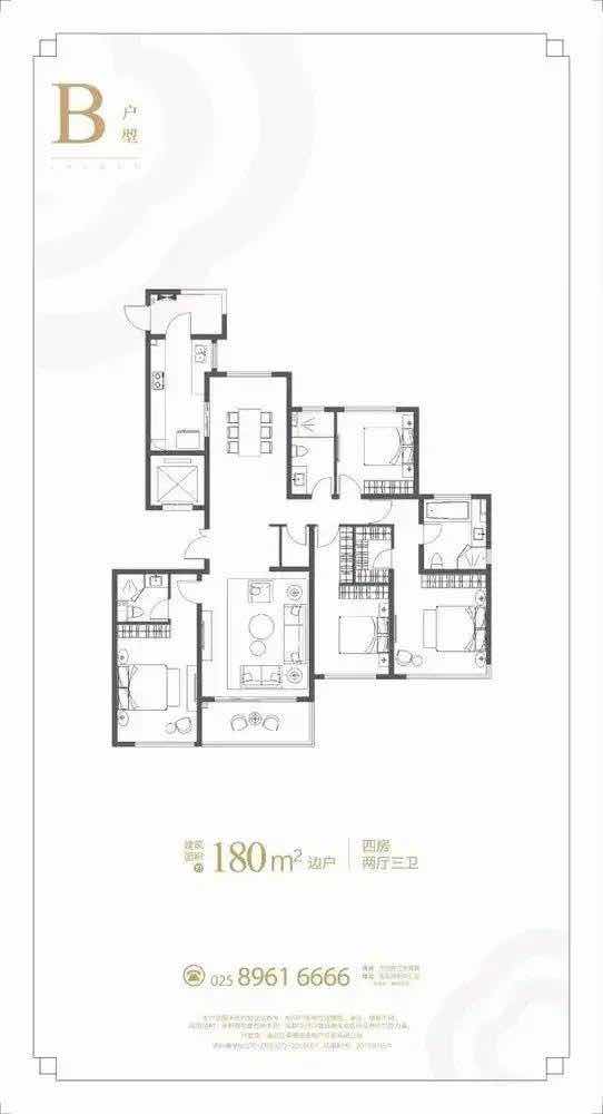 奥南金地正荣滨江紫阙180平南北通透四房 精装中层大户型